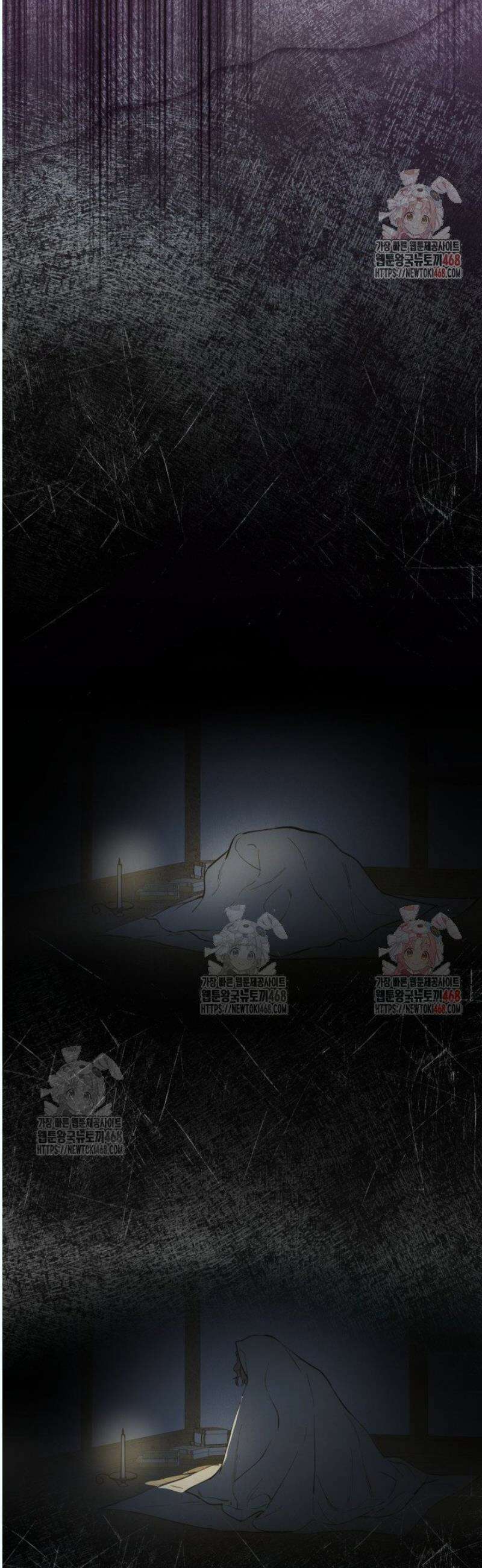 세계관 최강자들이 내게 집착한다 123화 6