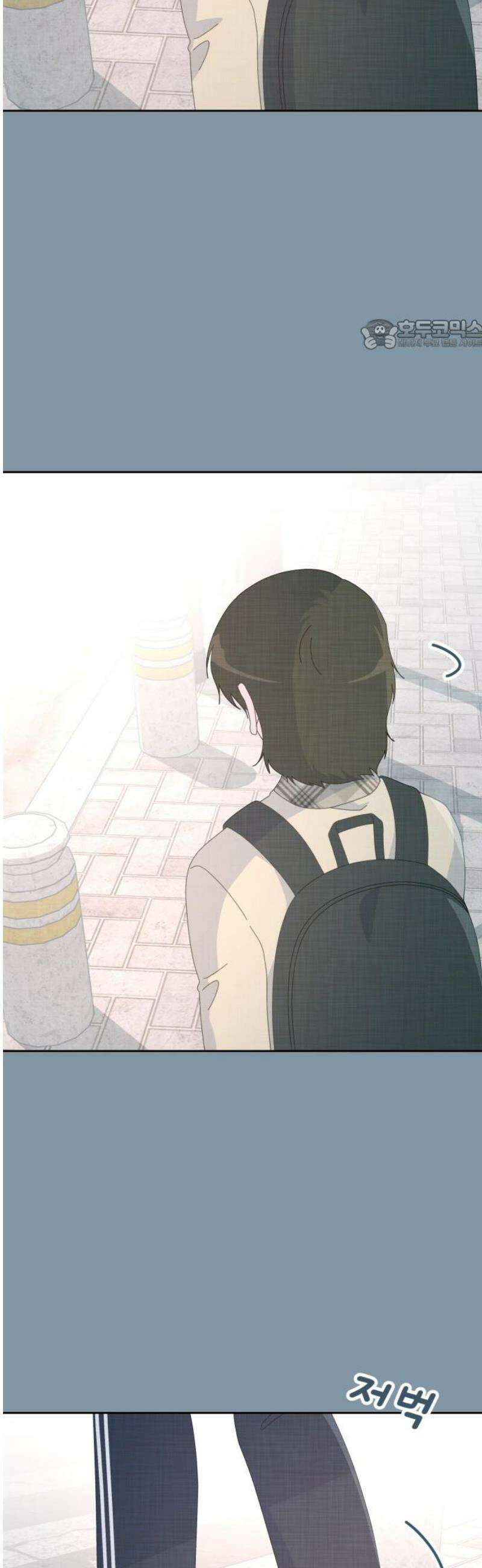 사서고생! 160화． 흉터 24
