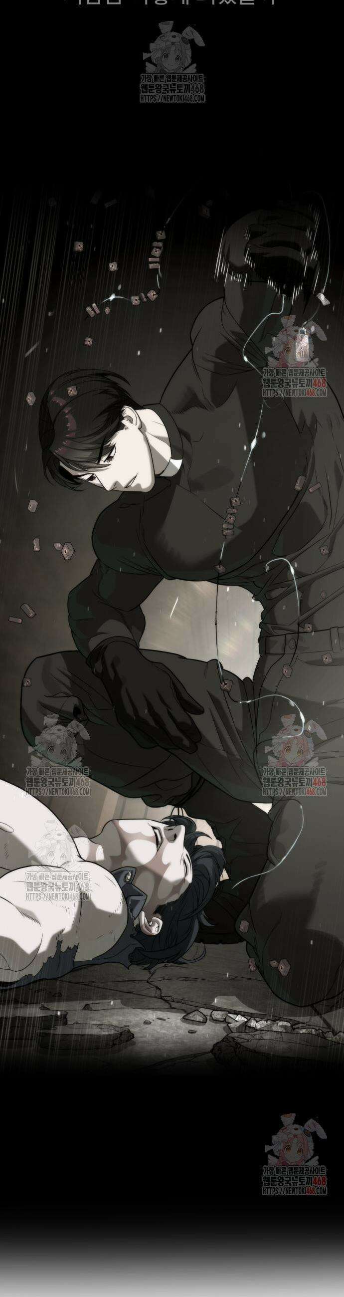 킬러 배드로 92화 5