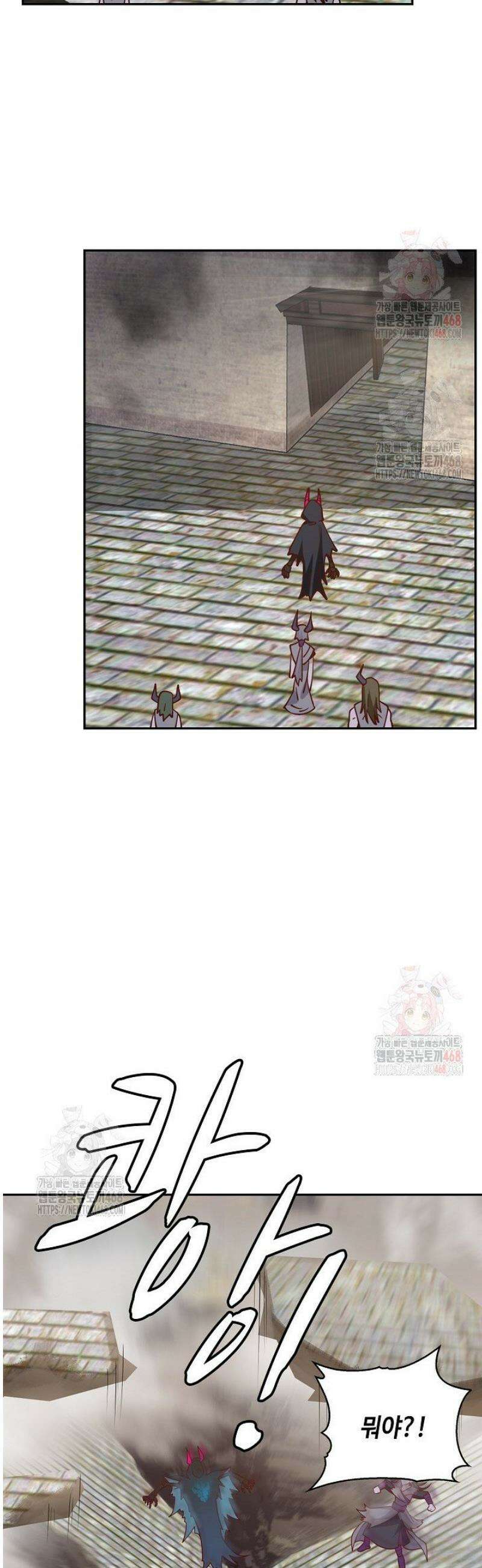 무련전봉 1577화 13