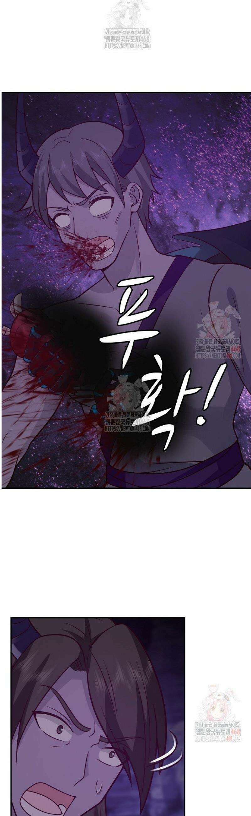 무련전봉 1577화 17