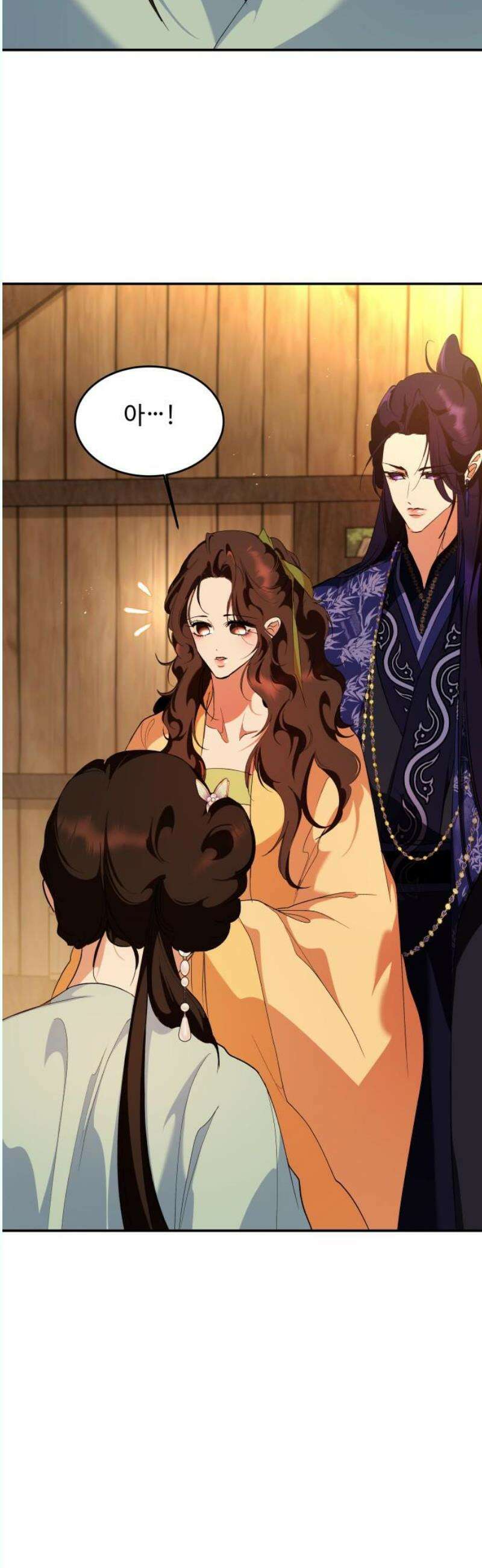 여신님의 호랑이 공략법 127화 : 그날을 기다리며 12