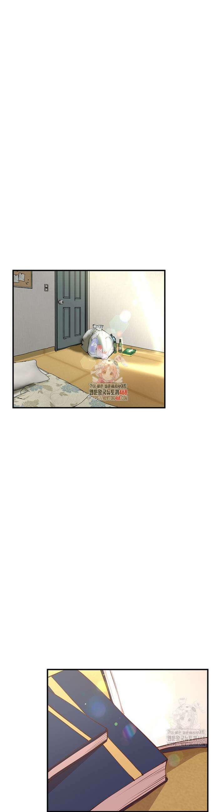 뷰티풀데이즈 30화 1