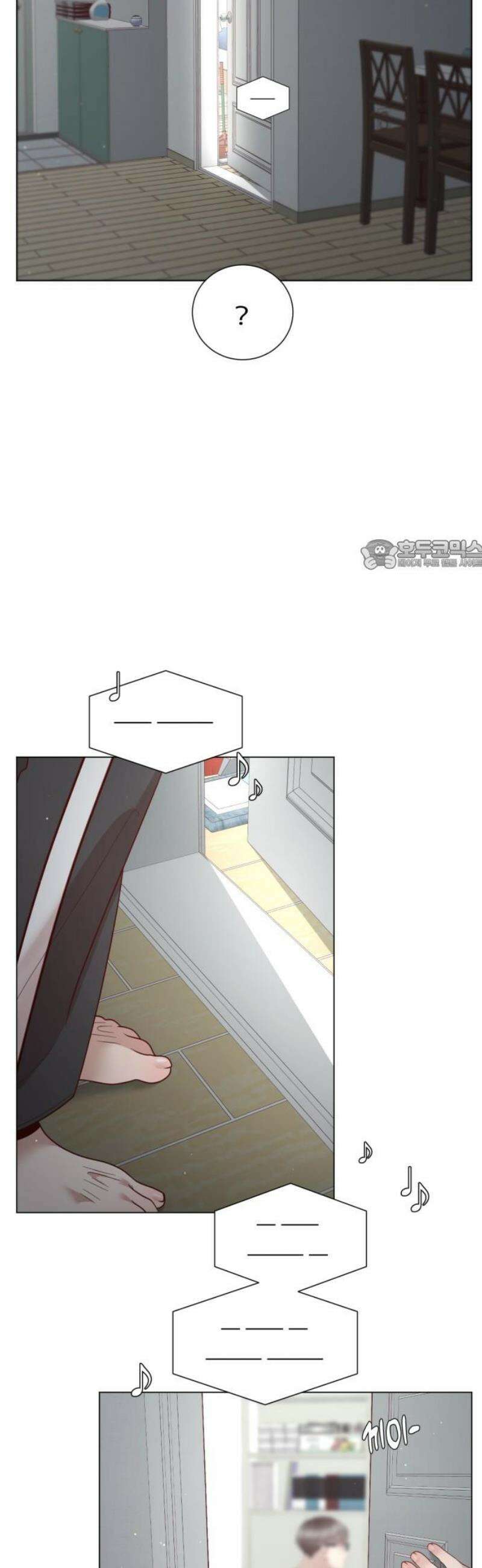 흑역사 어게인 85화 26