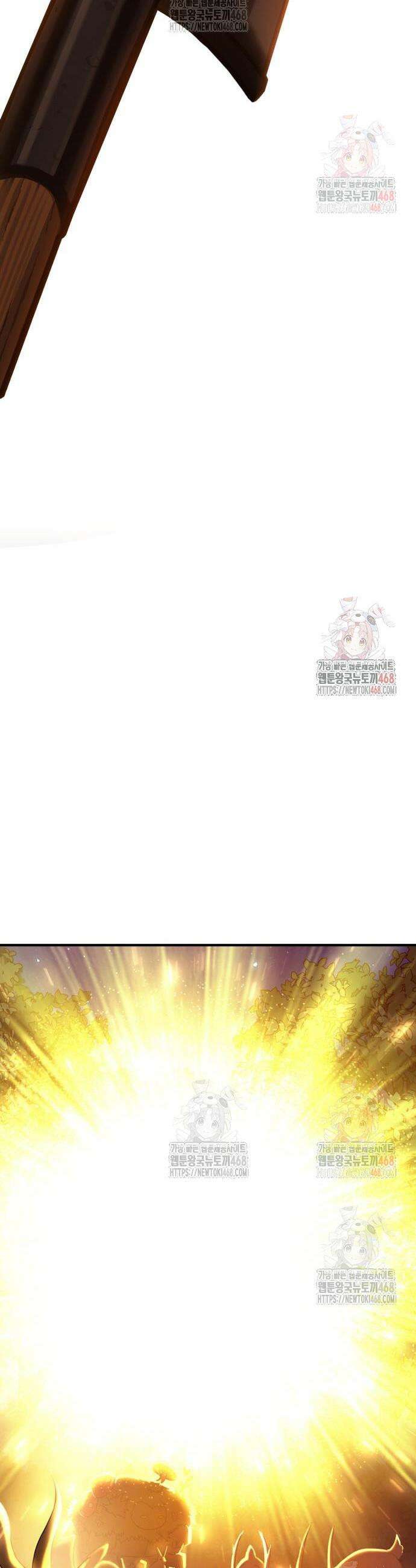 삽가능 4화 153