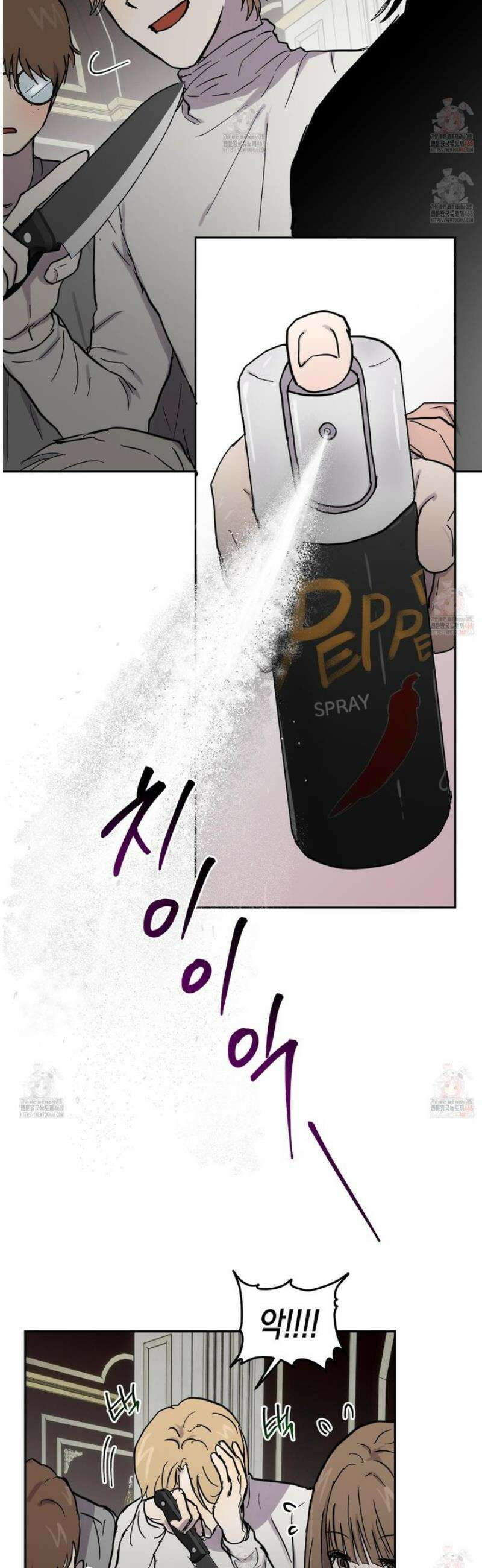 로맨틱미스터리 18화 28