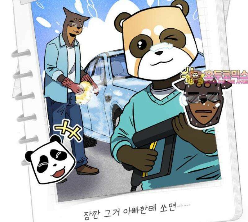 닥터앤닥터 병원일기 112화 변화1 40