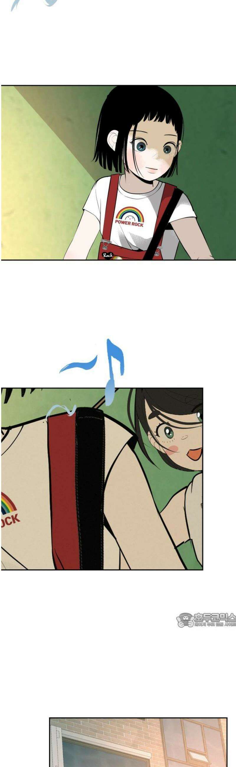 뽀대작렬 63화． 학원가를 날으는 독수리 2