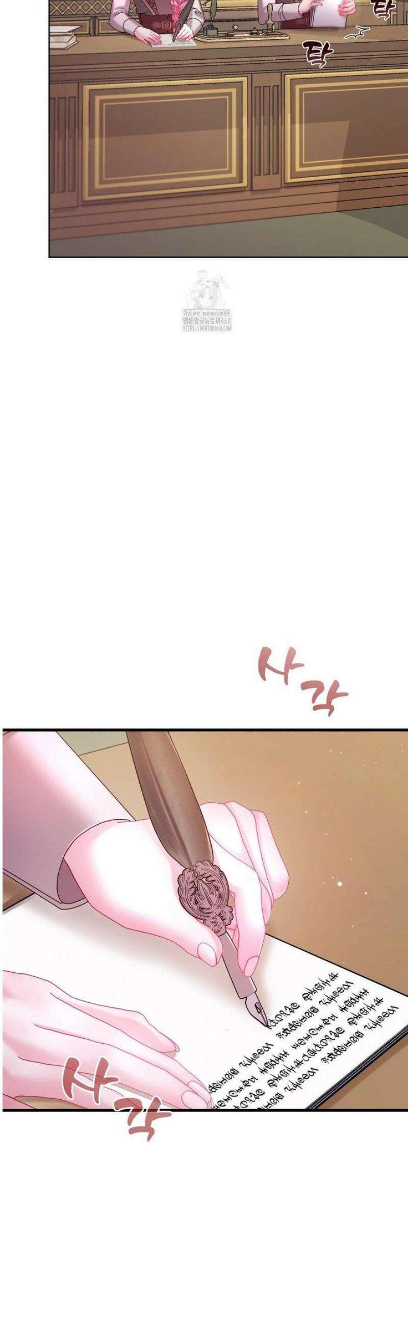 울프트랩 23화 2