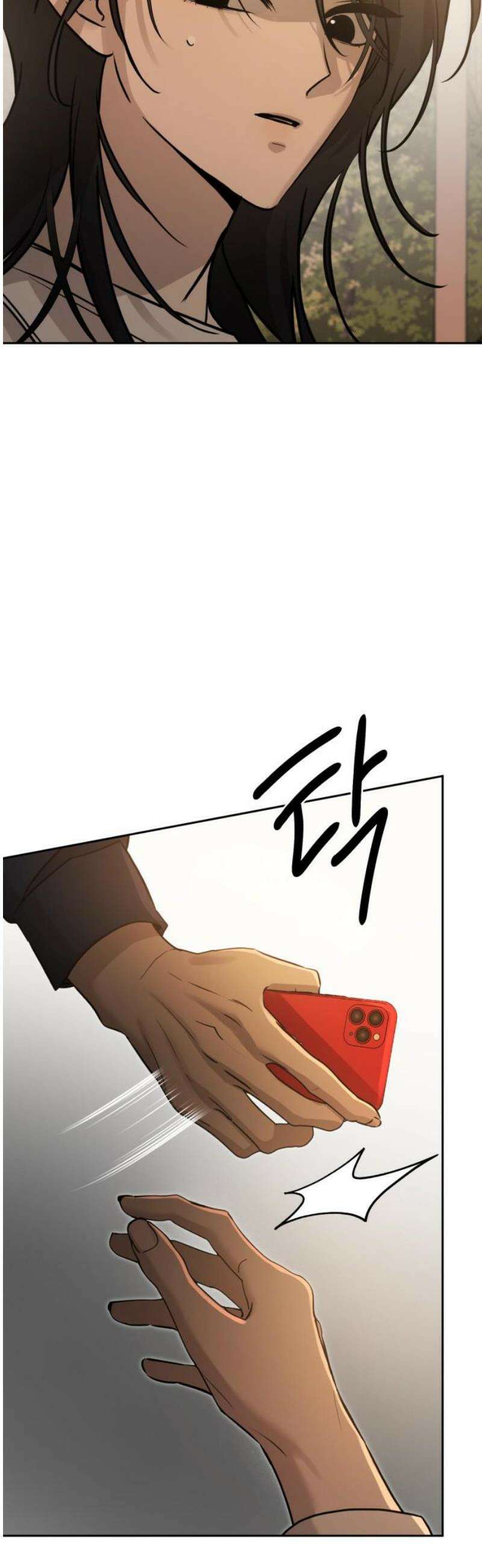 짐승같은 것들 15화 36