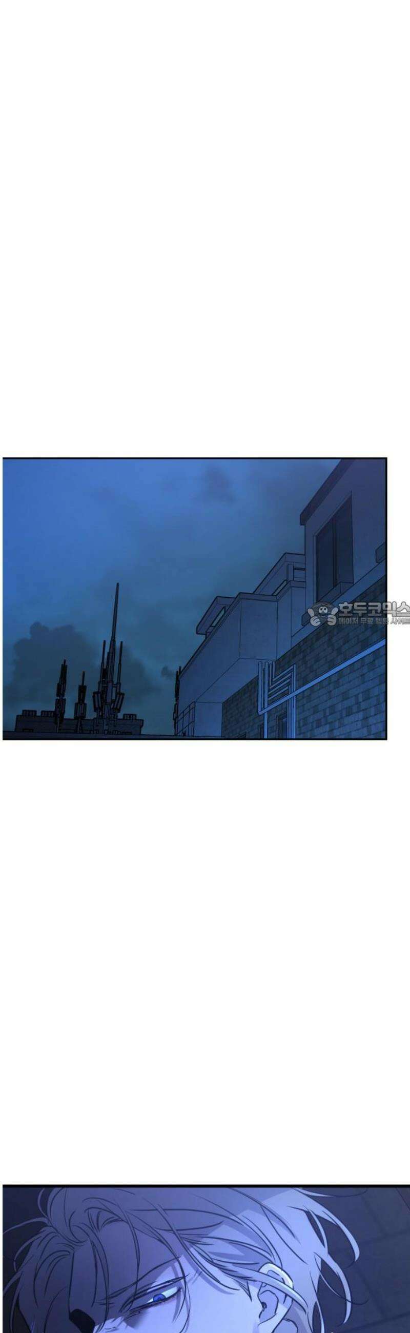 짐승같은 것들 15화 58