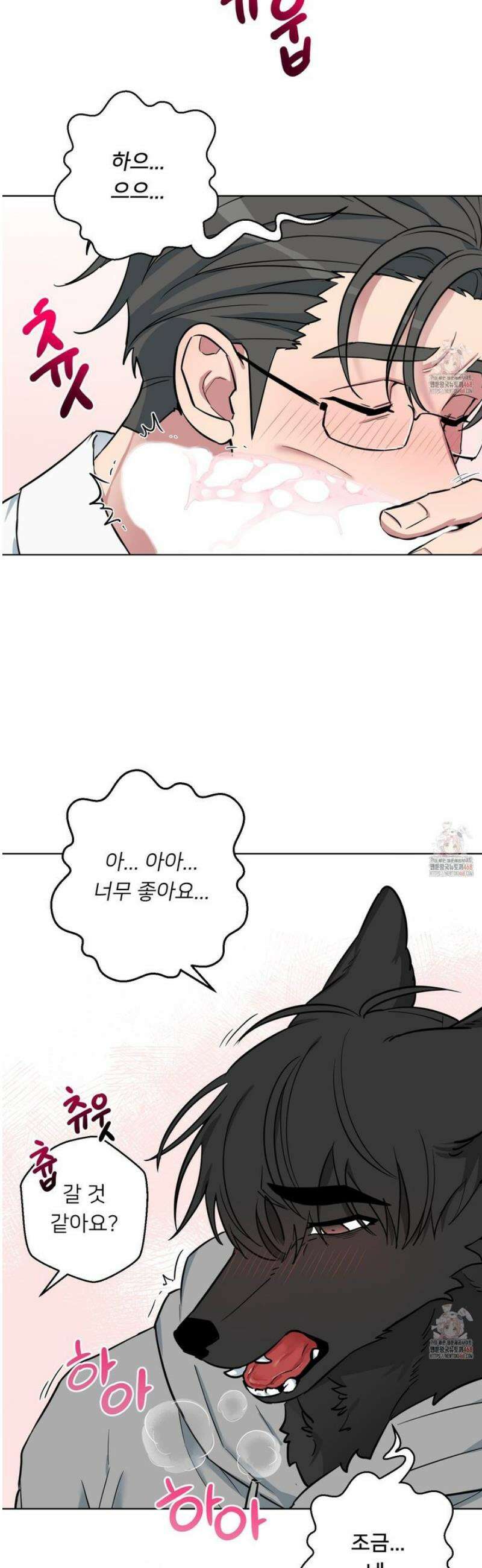 안돼요! 몰라요? 사실 알아요?! 34화 2