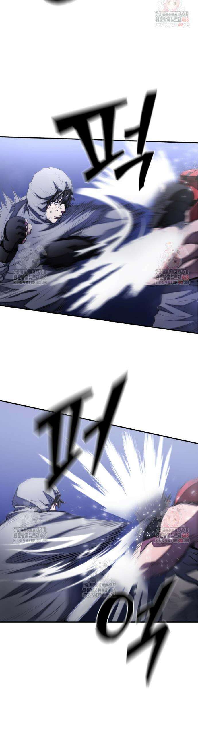 옥타곤의 빌런 5화 2