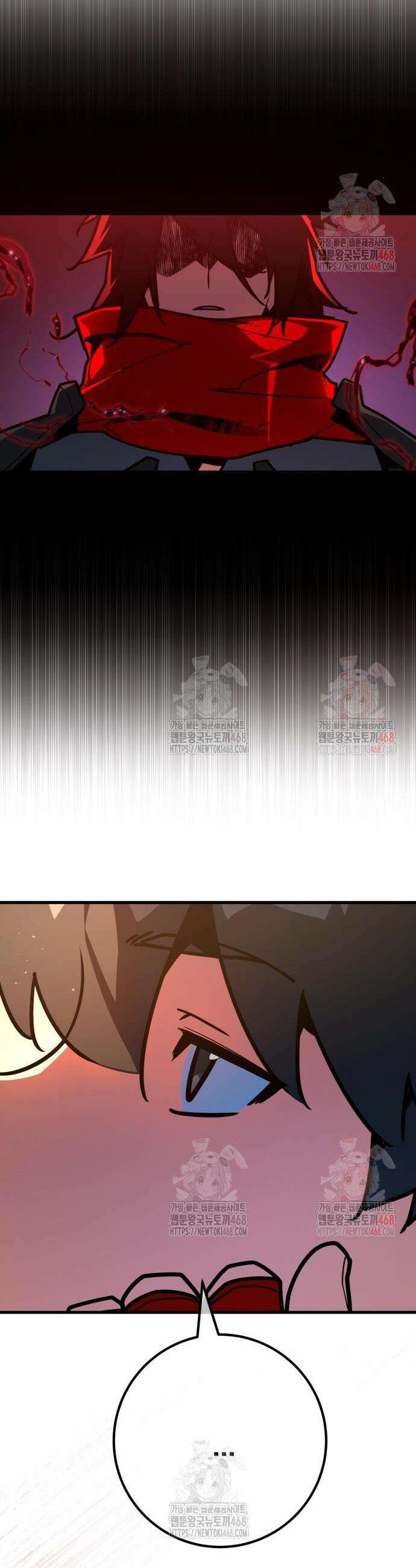 게임 최강 트롤러 132화 30