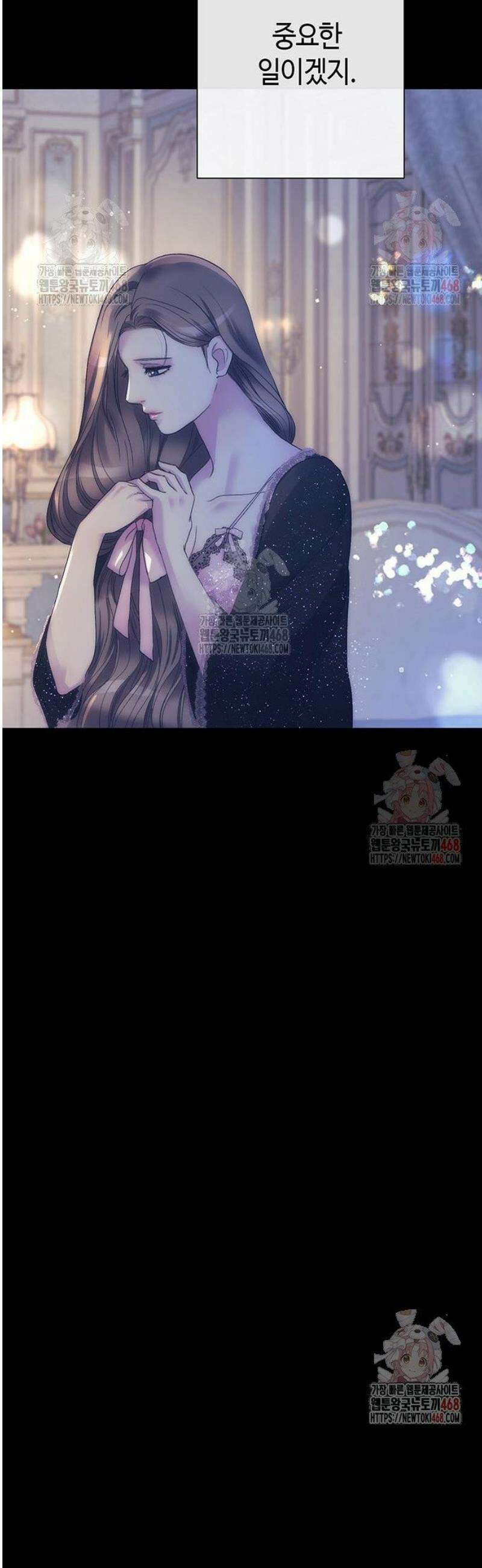 문제적 왕자님 114화: 꽃의 무덤 6