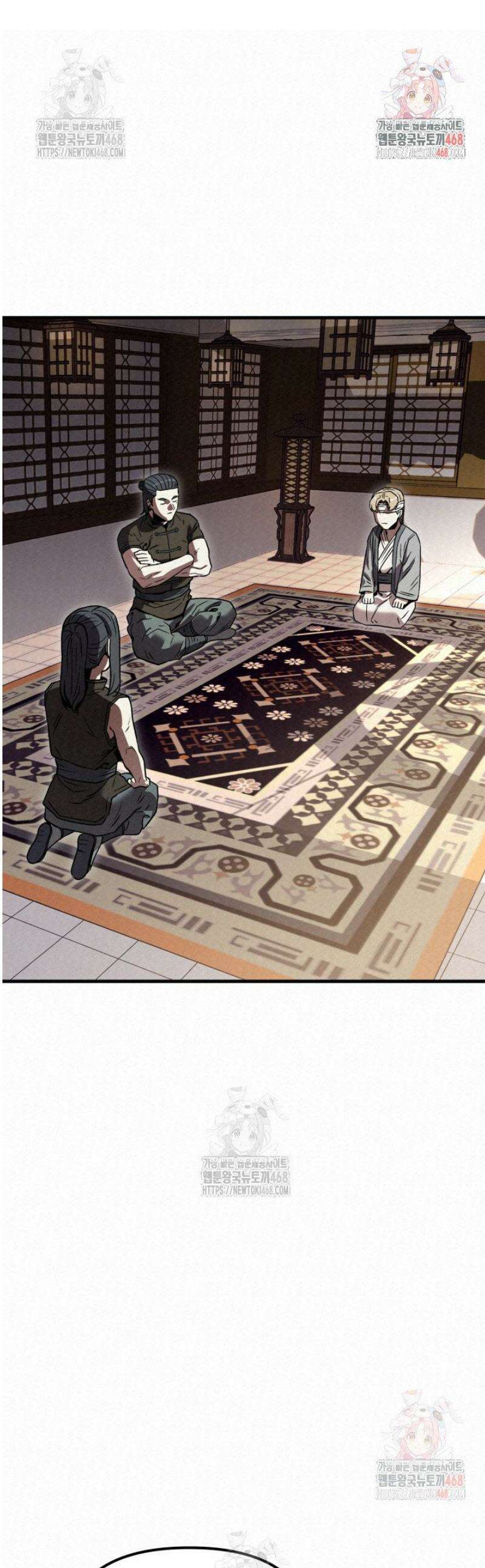 검은 여우 독심호리:곤륜검선 백병지주 34화 1