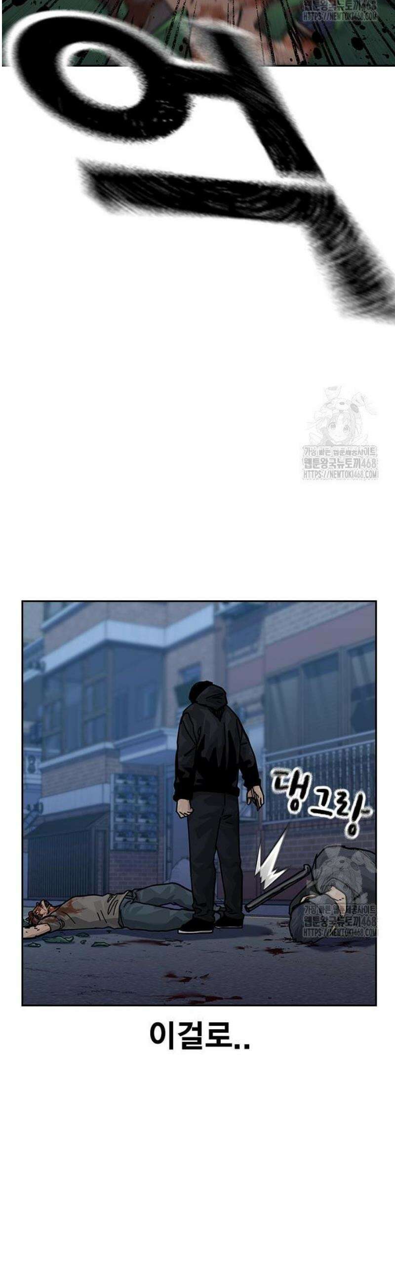 죽지 않으려면 시즌3 6화 18