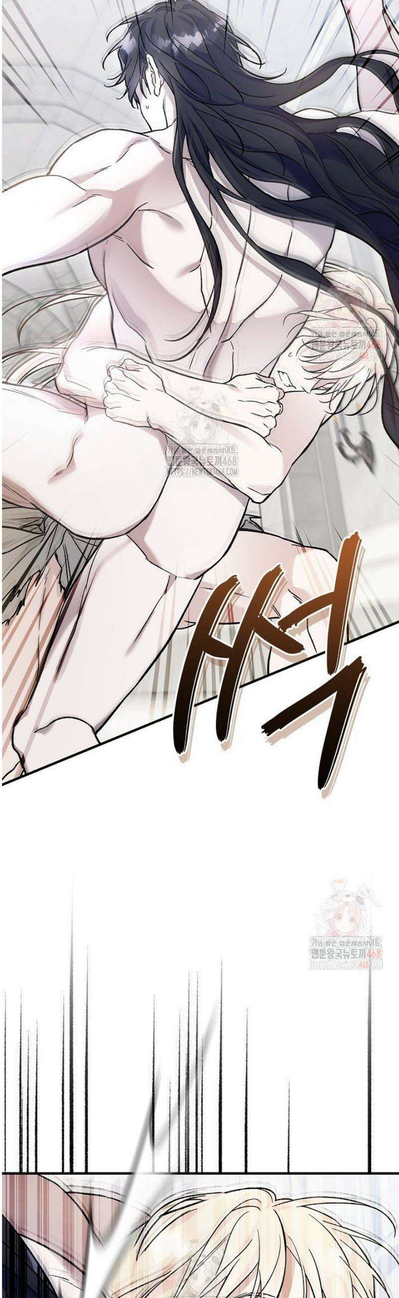 내 친구가 마왕이 될 것 같다 52화 10