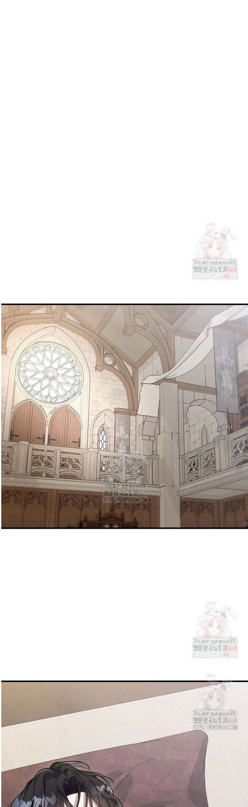 내 친구가 마왕이 될 것 같다 52화 25