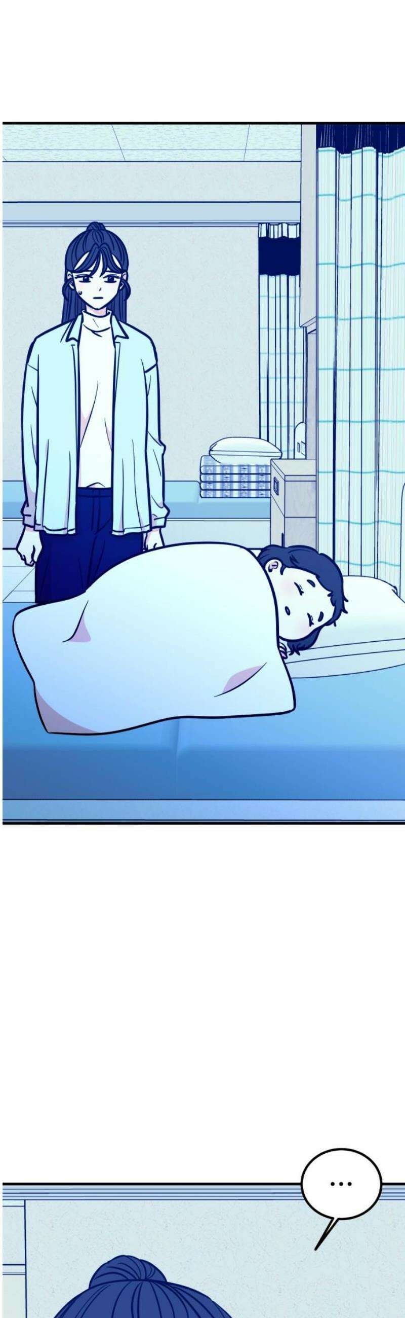 데이팅 캣 76화 3