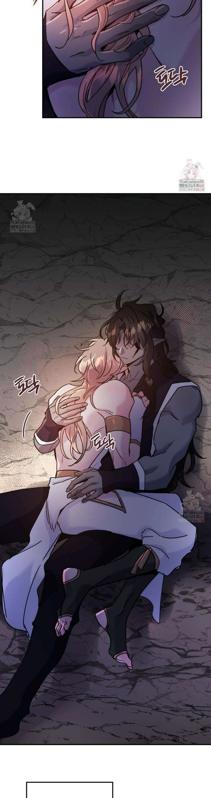 다크폴 74화 2