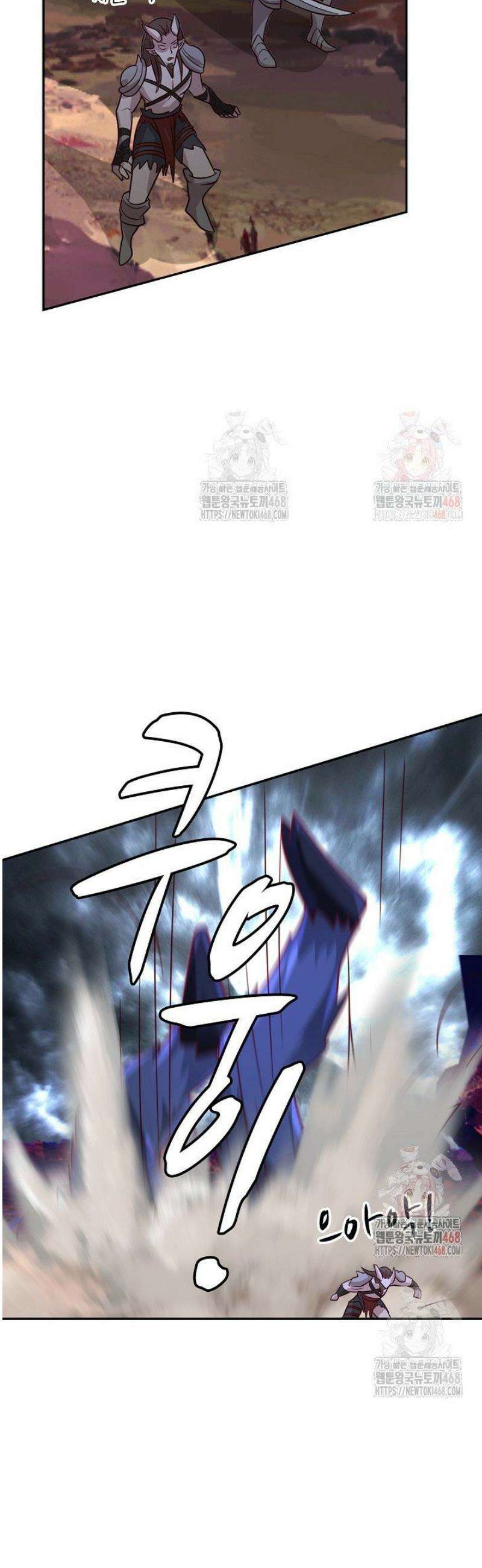 무련전봉 1584화 34