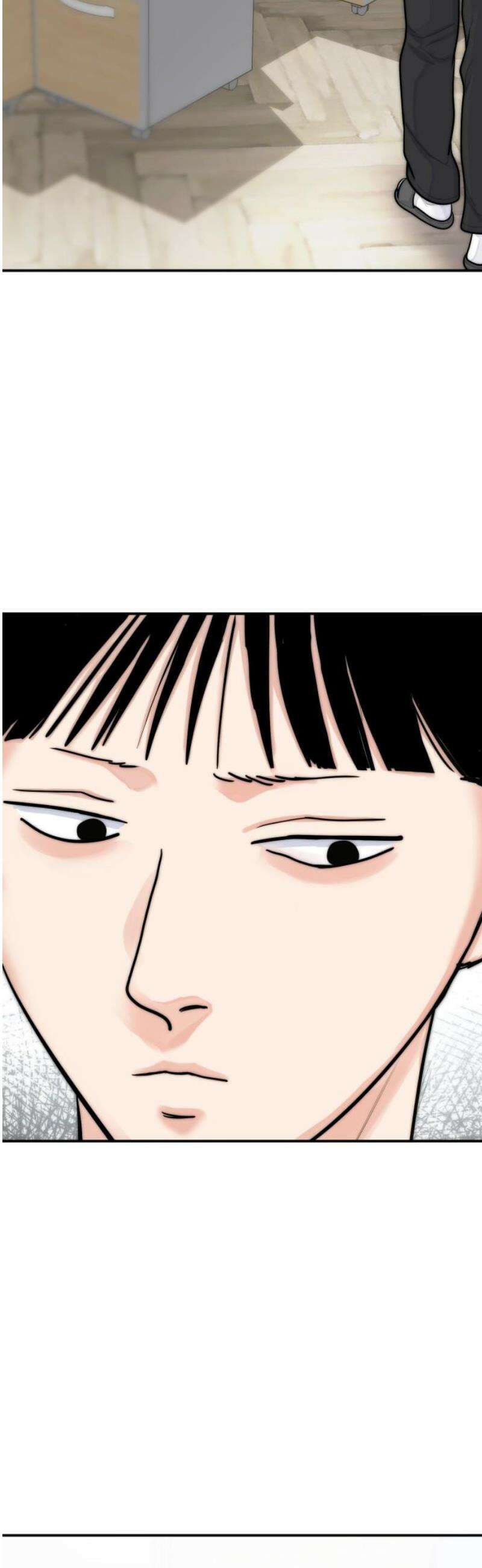 악마와 함께 하는 일상 25화 14