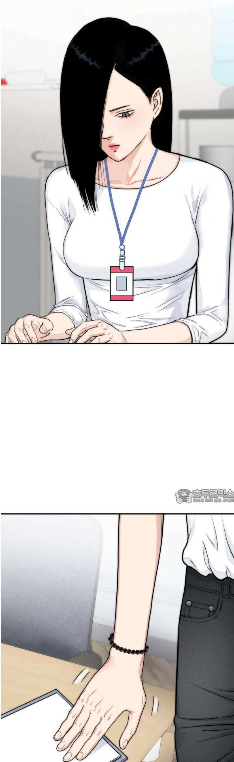 악마와 함께 하는 일상 25화 15