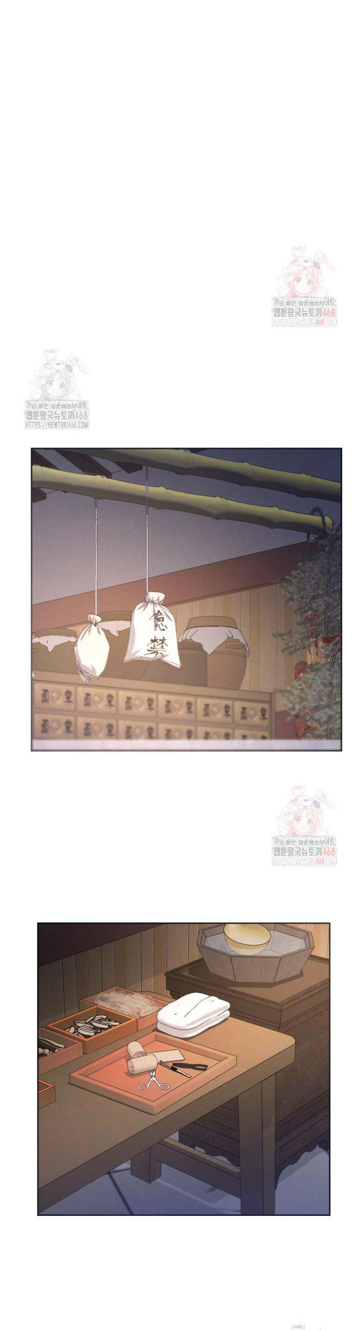 환생무신 2화 34