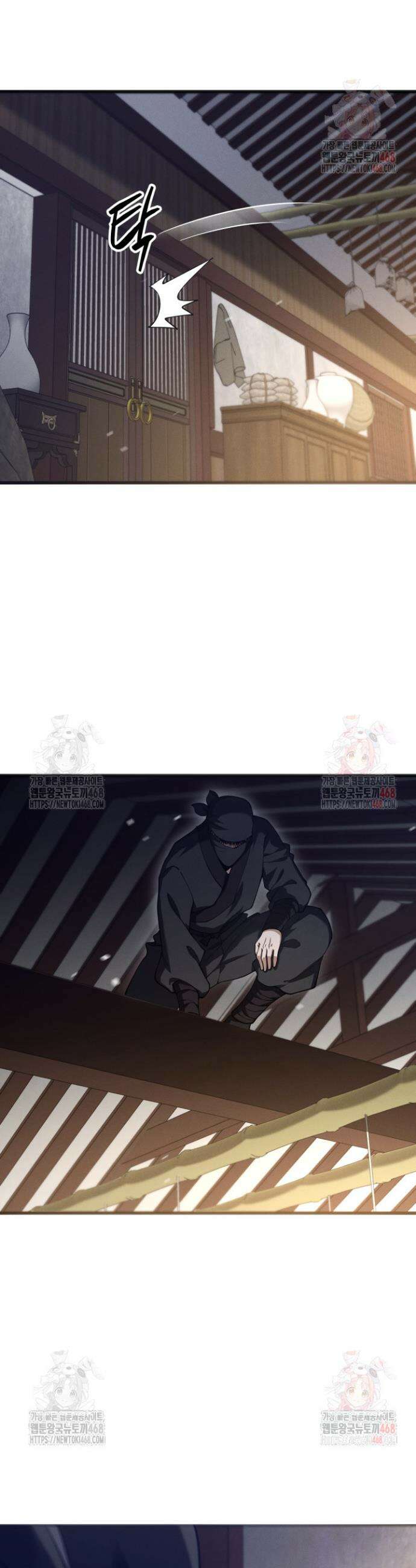 환생무신 2화 39