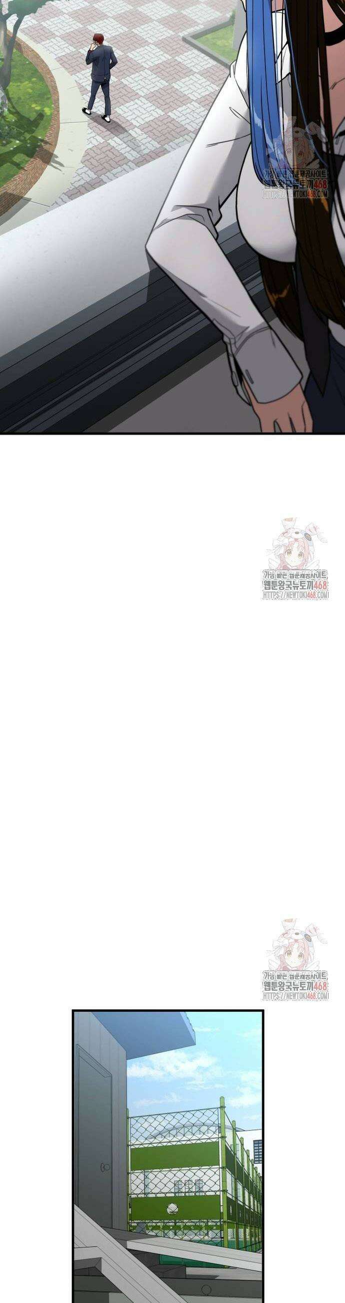 렉카 드라이버 3화 15