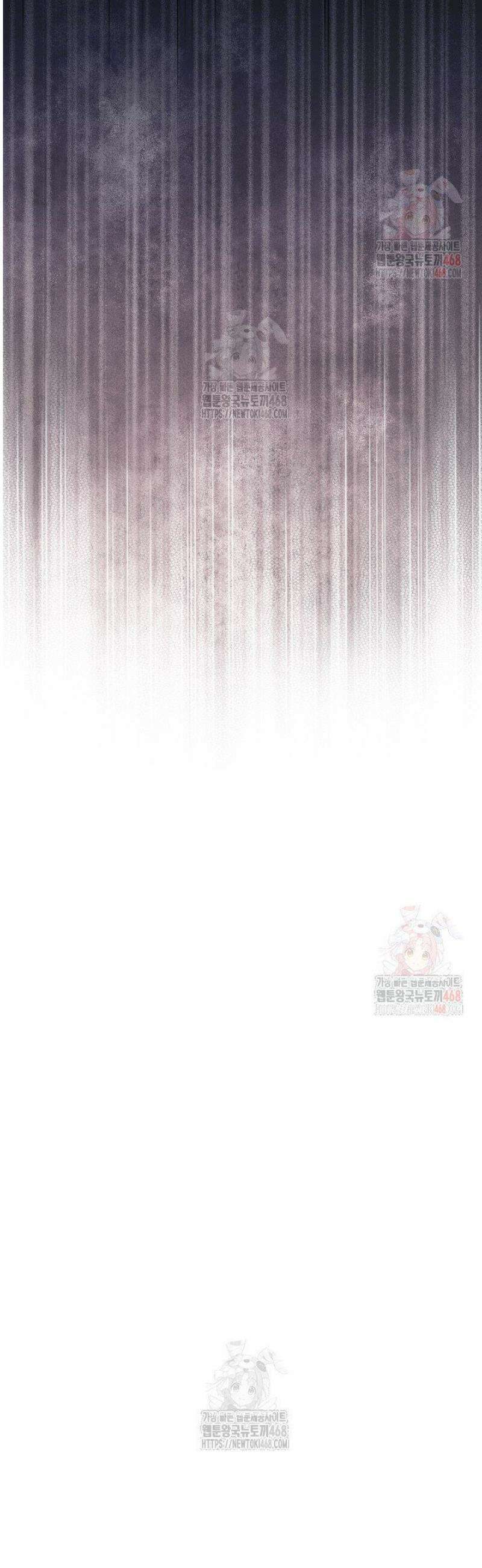 그 감금물 주인공 내가 하겠다 76화 6