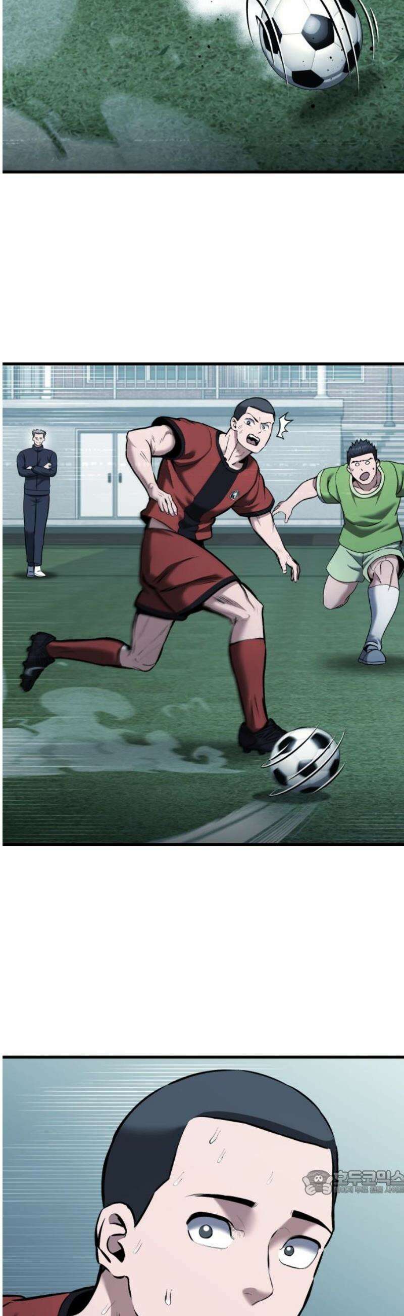 나혼자 어쩌구 33화: 김일진에게 축구는 살인이 아니었음 49