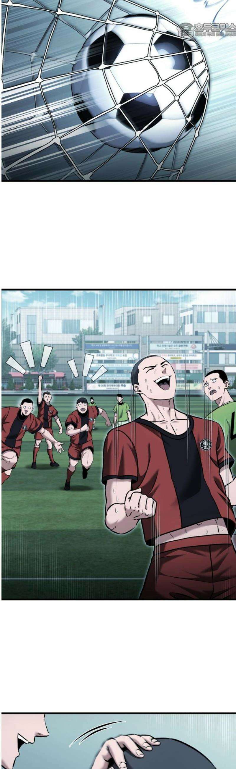 나혼자 어쩌구 33화: 김일진에게 축구는 살인이 아니었음 52