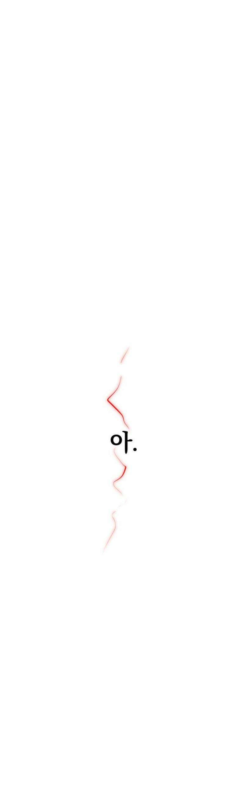 본즈 30화 [마지막 화] 44
