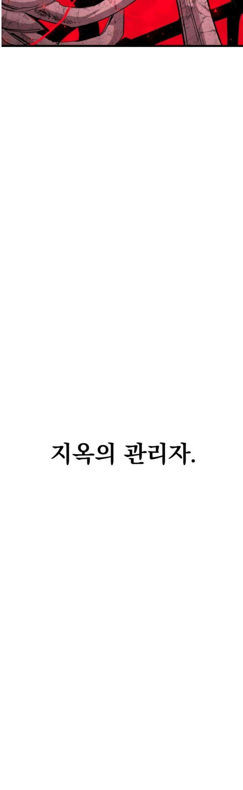 본즈 30화 [마지막 화] 46