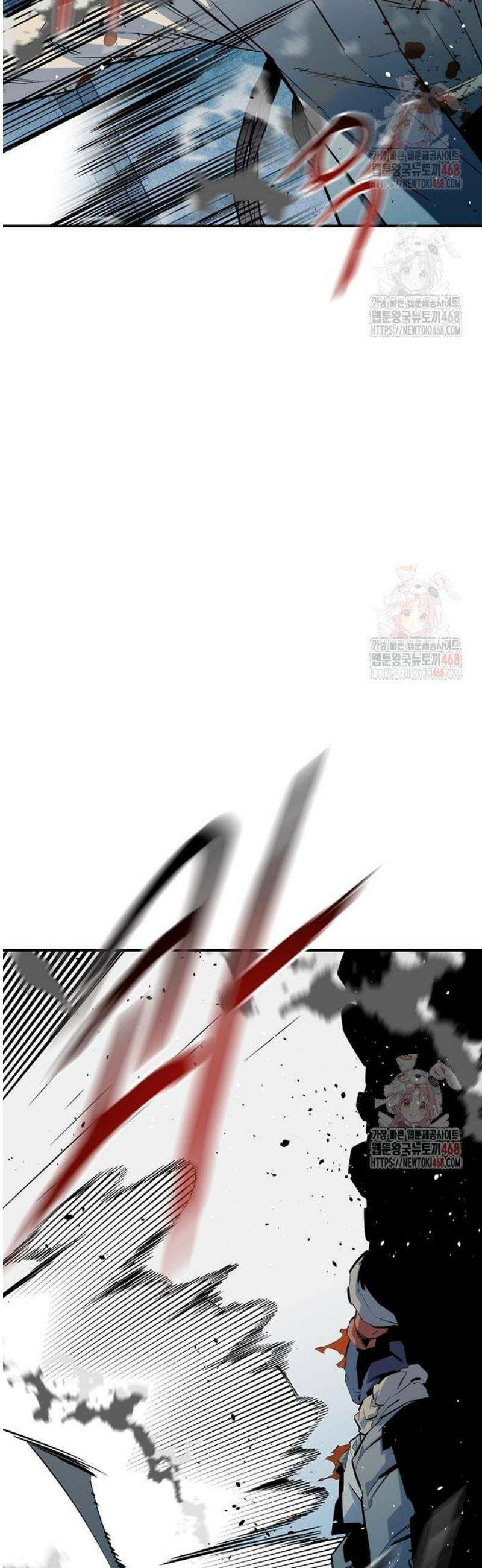 분신으로 자동사냥 142화 최종 단계 19