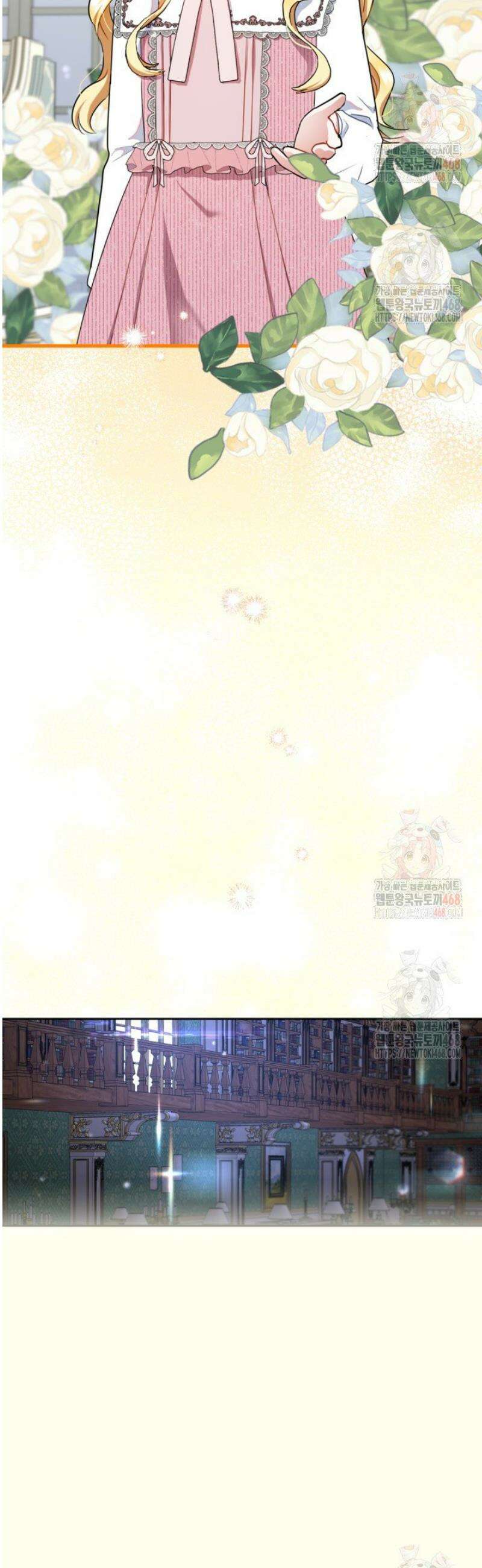 원수였던 언니가 나를 아낀다 7화 7