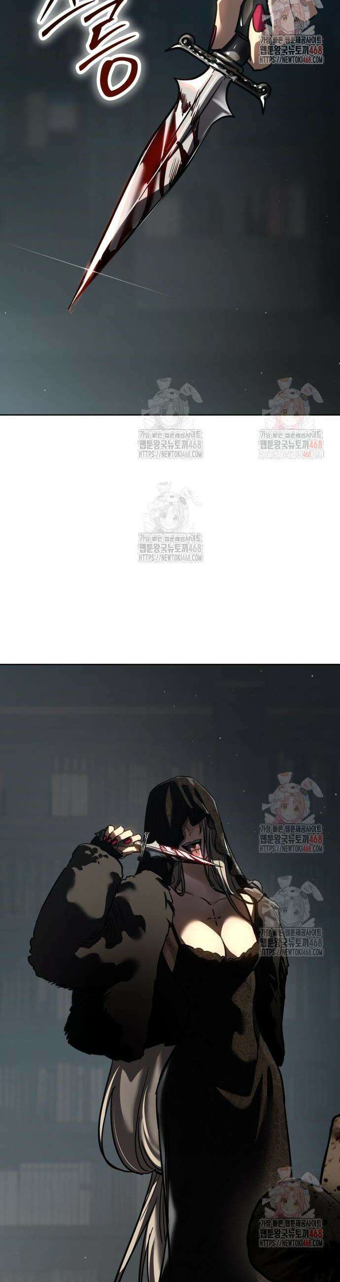 소년법칙 50화 72