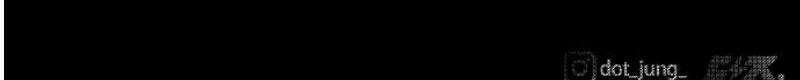 기생몽 47화 43