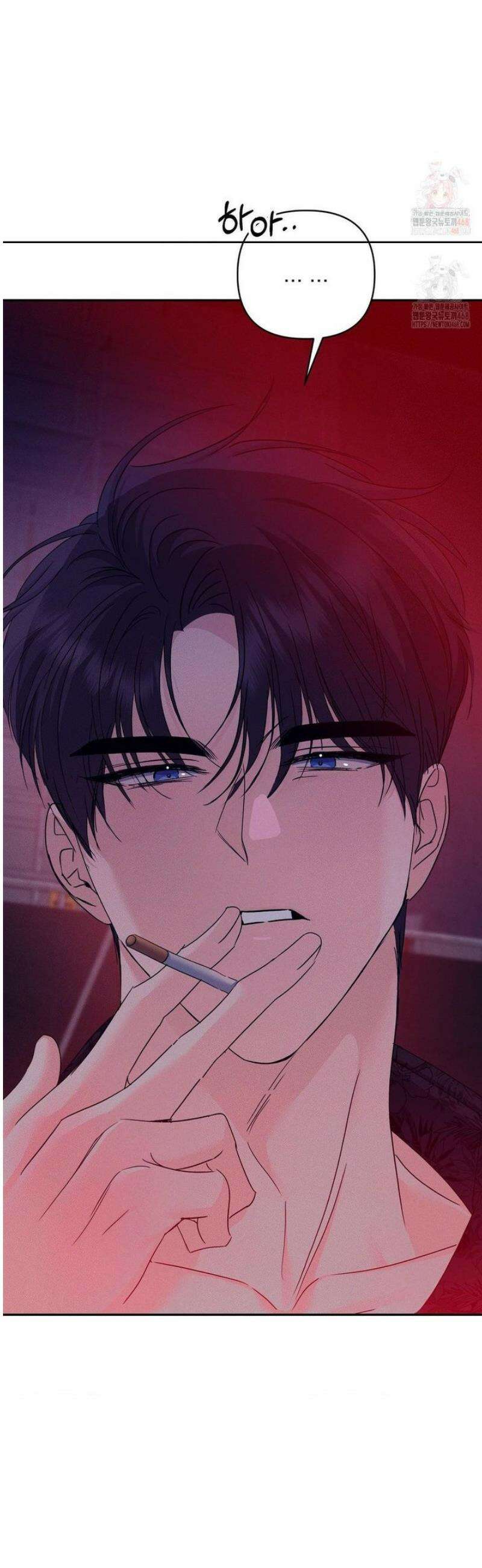 페티쉬 설명서 7화 7