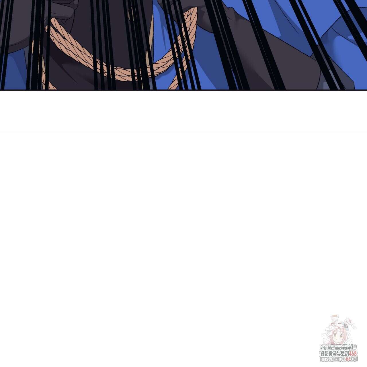 베스퍼 28화(시즌1 완결) 41