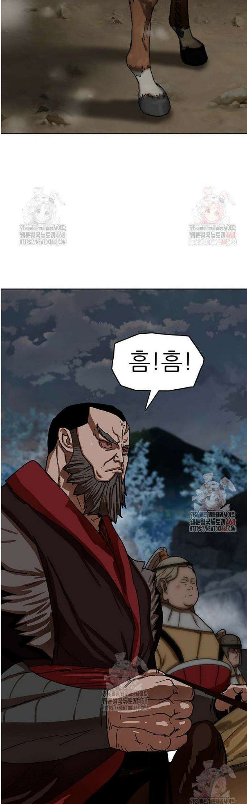 시리도록 불꽃처럼 30화 10