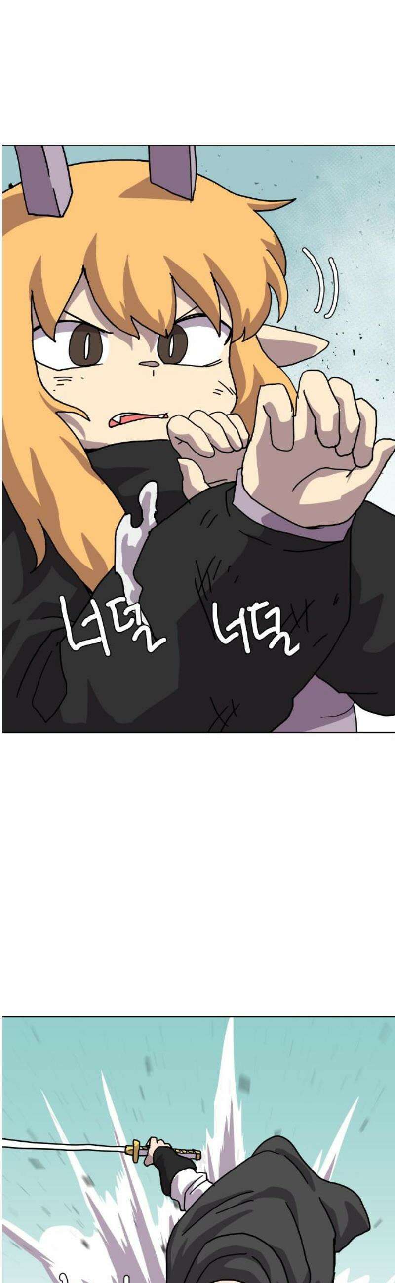 판타지 여동생! 298화 거점 점령전6 5
