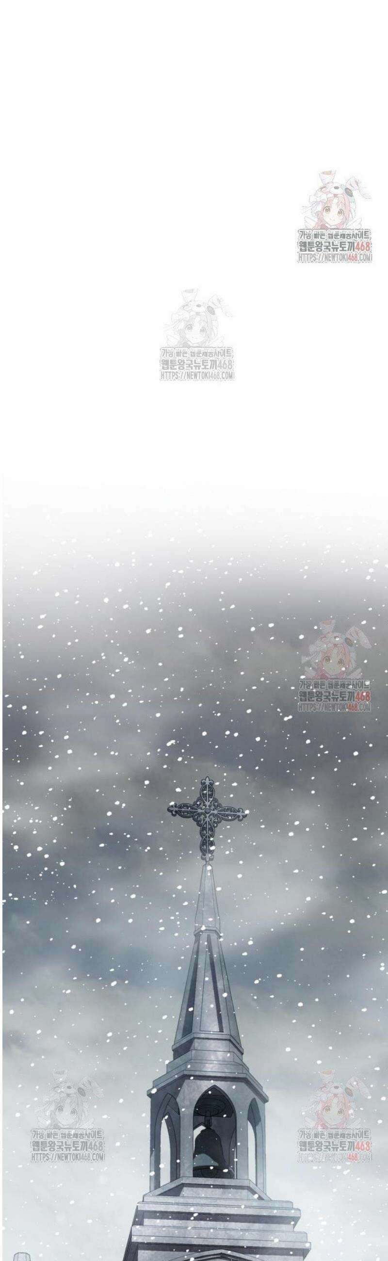 별을 품은 소드마스터 91화 48