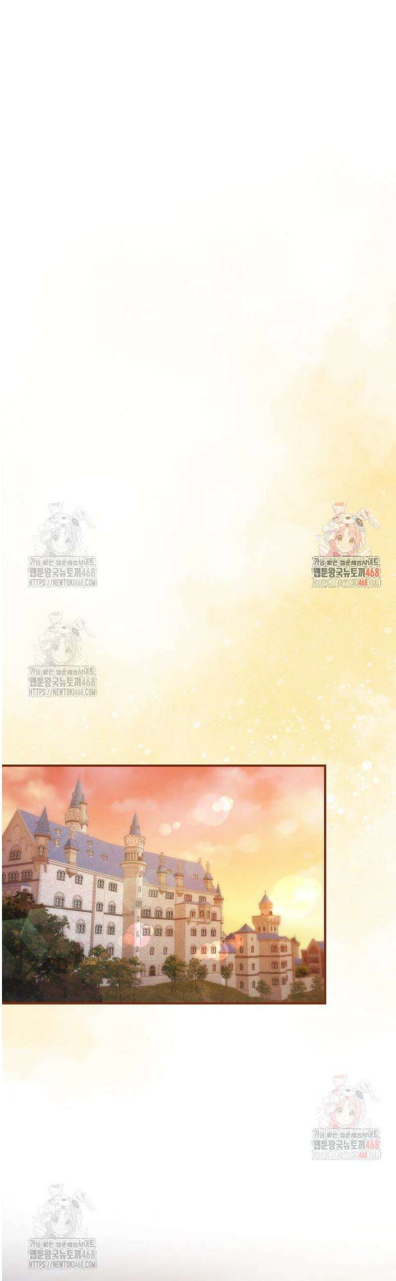 트윈문 41화 1
