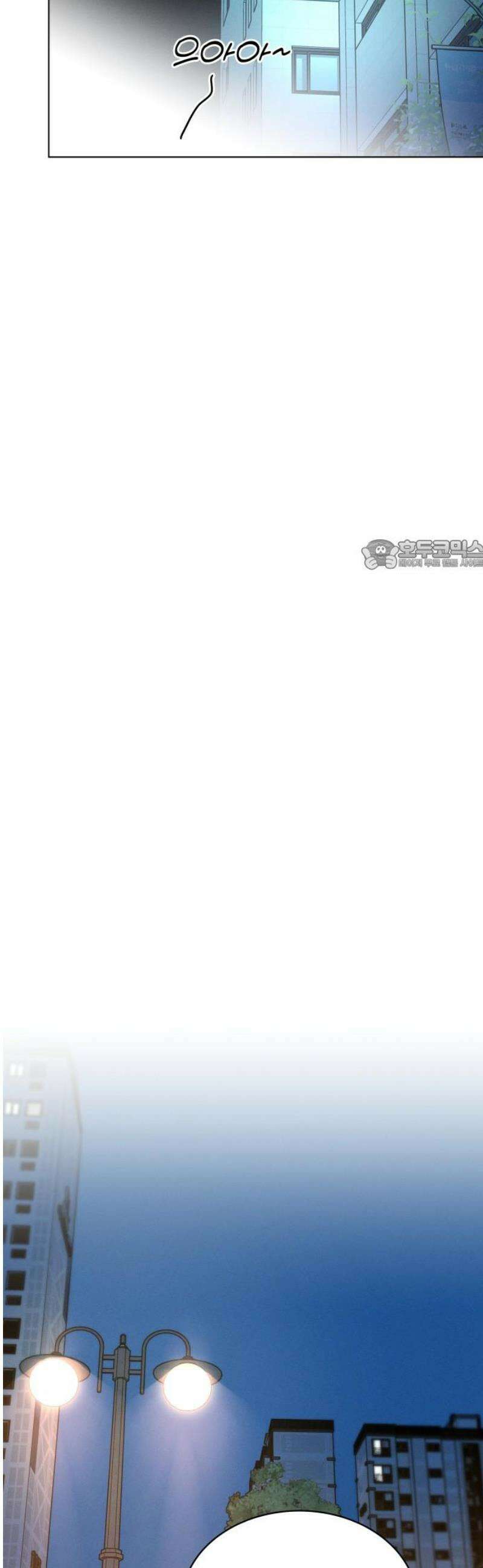 사랑하는 여름 하늘 46화 26
