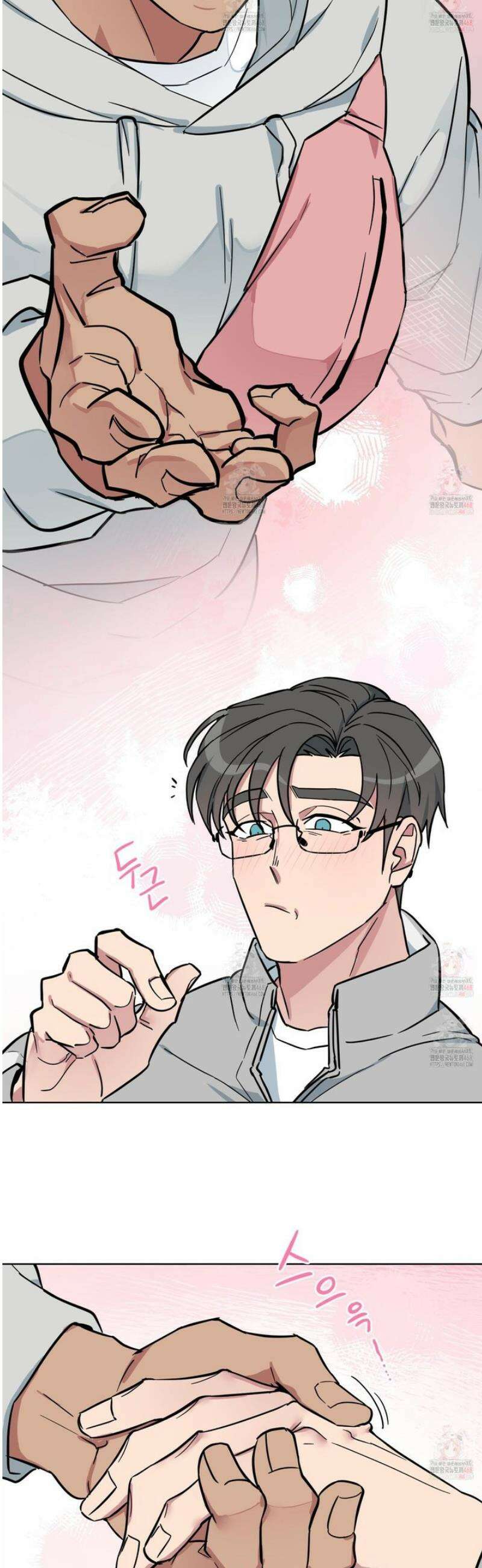 안돼요! 몰라요? 사실 알아요?! 35화 17