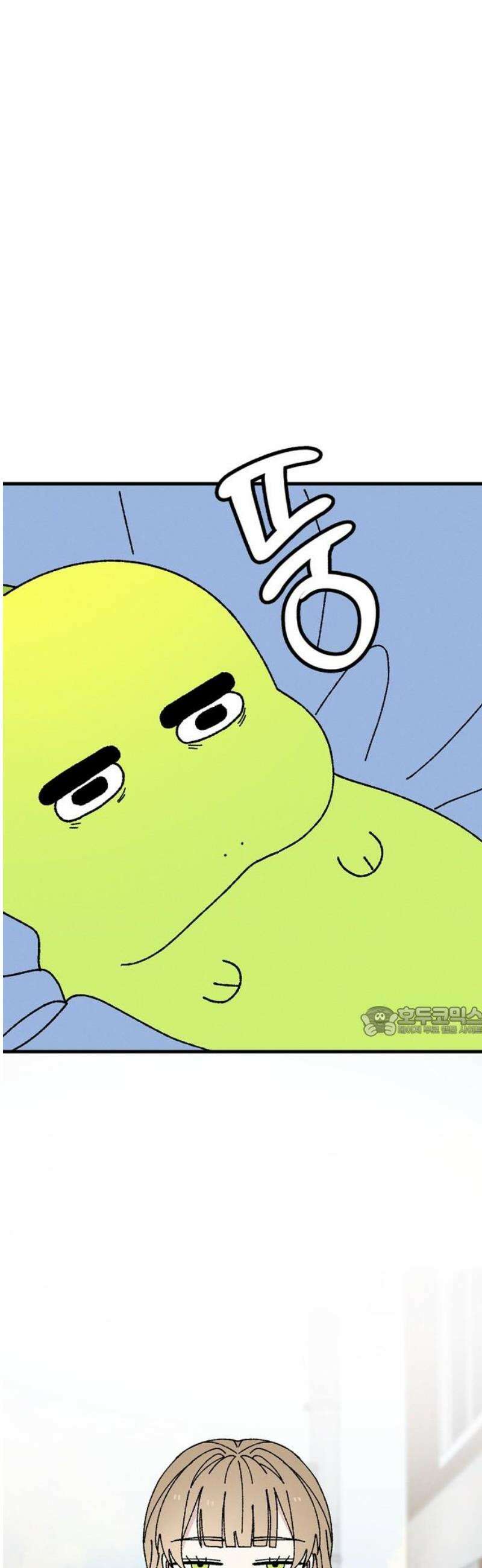 티라노 노경수 9크아앙 15