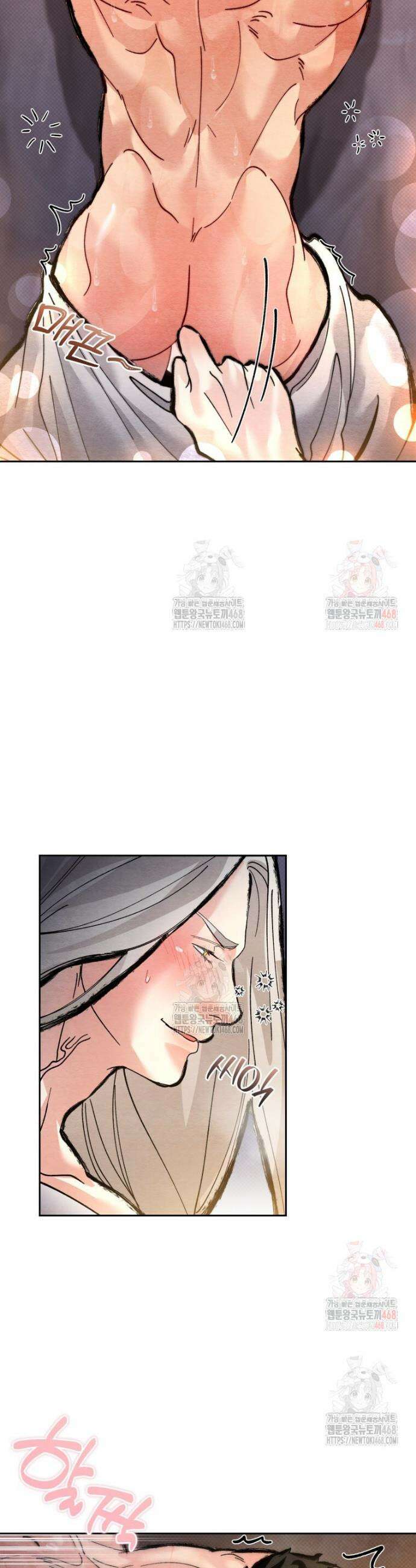 고전에서의 떡 활용법 호랑이를 중심으로 7화 9